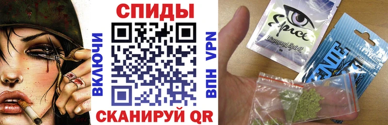 БУТИРАТ жидкий экстази  Купить закладки  Каменск-Шахтинский 