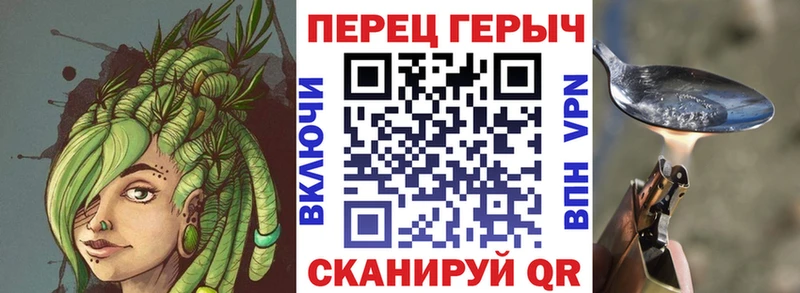 Героин Афган  Купить закладки  Каменск-Шахтинский 