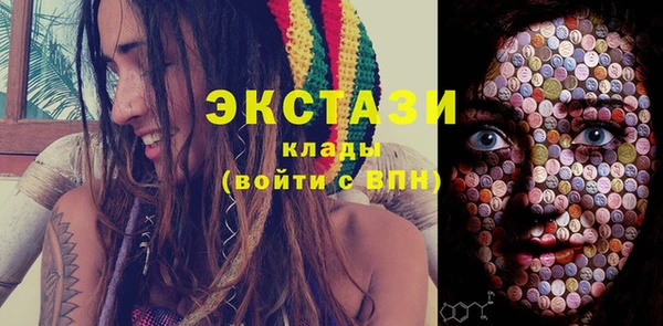 гашик Зерноград