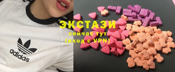 каннабис Заволжск