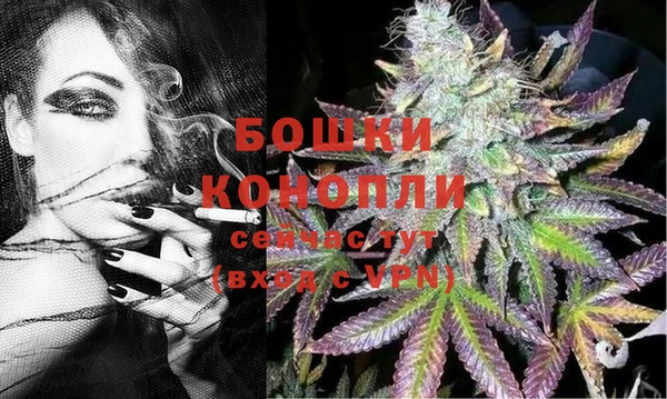 герыч Заволжье