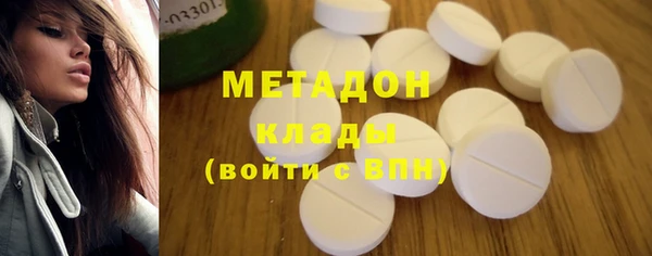 spice Зеленокумск