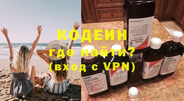 spice Зеленокумск