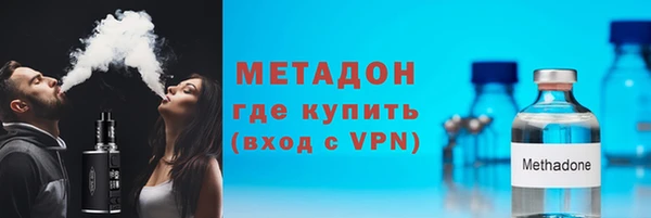 spice Зеленокумск
