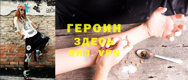 кристаллы Зеленодольск