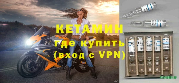 герыч Заволжье