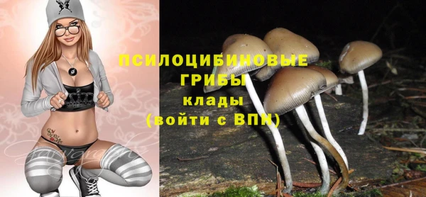 герыч Заволжье