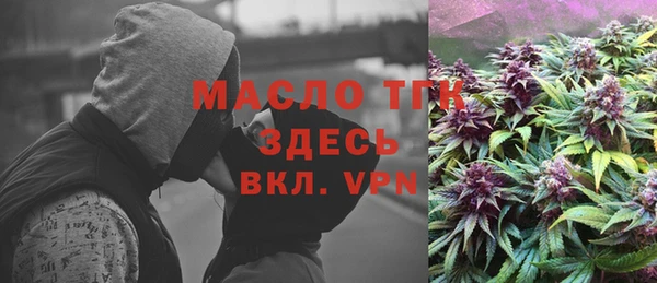 гашик Зерноград