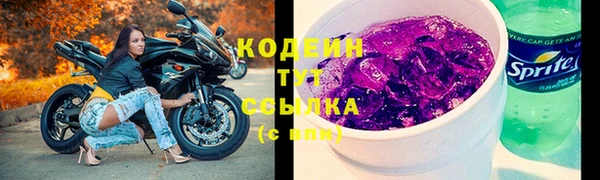 каннабис Заволжск