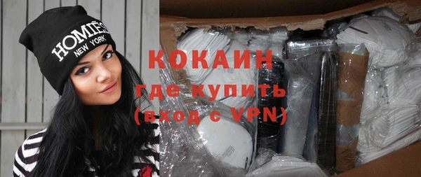 каннабис Заволжск